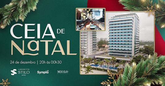 Laghetto Stilo Barra | Natal