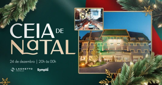 Laghetto Fratello | Natal
